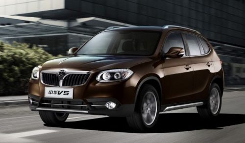 Brilliance V5