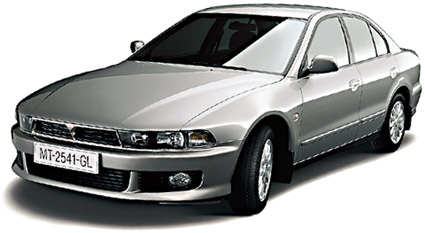 MITSUBISHI GALANT PDF Manuals