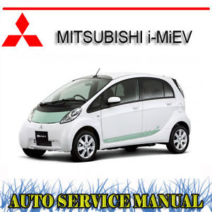 Mitsubishi i-MiEV service manual