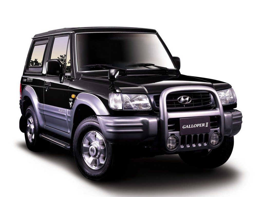 Hyundai Galloper PDF Service manuals